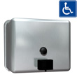 American Specialties [9343] PROFILE™ Surface Mounted Soap Dispenser ASI-9343