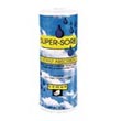 Commercial Spill Absorbents - Janitorial Floor Care Cleaning Supplies