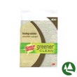 3M™ [97274] Scotch-Brite™ Greener Clean Natural Fiber Biodegradable Absorbent Sponge - (16) Sponges MCO97274