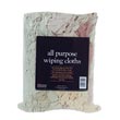 All-Purpose Reusable Wiping Cloths - Assorted Colors - 5 lb. Bag