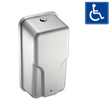 American Specialties [20364] Roval™ Automatic Soap Dispenser ASI-20364
