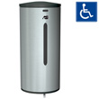American Specialties [0360] Automatic Soap Dispenser ASI-0360