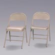 HON Steel Folding Chairs HNNFC01LBG