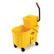 Rubbermaid [6186-88] WaveBrake® High-Capacity Foot-Activated Mop Bucket Combo w/ Sideward Pressure Wringer - 44 qt. RCP6186-88YEL