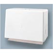 Georgia Pacific Easy-Mount Steel Singlefold Hand Towel Dispenser GPC56701