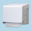 San Jamar Crank Roll Towel Dispenser SANT800WH