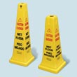 Rubbermaid Commercial Safety Cone - Base Size 10-1/2 square x 25-3/4h RCP627777YEL