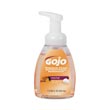 GOJO® [5710-06] Premium Foam Antibacterial Handwash - (6) 7.5 oz. Pump Bottles GOJ5710-06