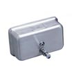 Impact 4020 Stainless Steel Horizontal Wall Mount Liquid Soap Dispenser IMP4020
