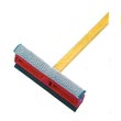 Unisan [824] General-Duty Window Squeegee - 8" Head - 21" Wood Handle - CLEARANCE CL-UNS824