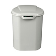 Nine Stars [DZT-8-3] Motion Sensor Activated Plastic Trash Can - Curved Rectangle - Gray - 2.1 Gallon