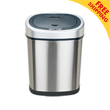 Nine Stars [DZT-42-9] Motion Sensor Activated Stainless Steel Trash Can - Oval - 11.1 Gallon NST-DZT429