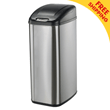 Nine Stars [DZT-50-6] Motion Sensor Activated Stainless Steel Trash Can - Rectangle - 13 Gallon