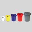 Rubbermaid Commercial Brute® Round Container - 10-Gallon Size - White