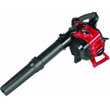 Troy-Bilt TB2BVEC Gas Handheld Leaf/Air Blower Vacuum 719366