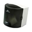 Center Pull Towel Dispenser, 10-7/8w x 10-3/8d x 11-1/2h, Smoke GPC582-01                                         