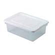 Clever Store Snap-Lid Container, 3.75gal, Clear RHP3Q24CLE                                        