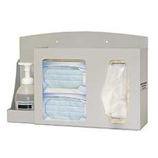 Respiratory Hygiene Station Quartz Powder-Coated Steel RS001-0412 - Beige RS001-0412