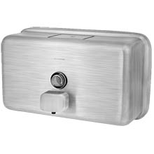 Stainless Soap Dispenser Horizontal with Stainless Button ALP-423-2