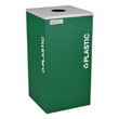 Plastic Recycling Receptacle Green Bing Container EXC-RC-KDSQ-PL-EGX