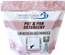 Stearns Water Flakes Pot & Pan Dishwashing Detergent - (2) 90 x 0.5 wt. oz. Pails
