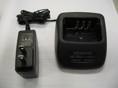 Kenwood TK-2200/3200 Series Li-Ion Fast Charging Desktop Battery Charging Cup